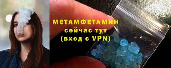 PSILOCYBIN Михайловск