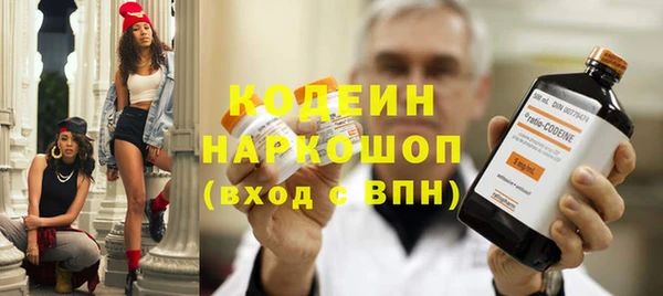 дмт Надым