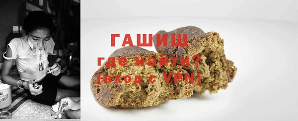 экстази Наволоки
