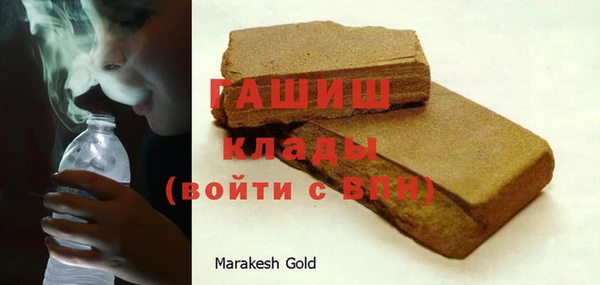 экстази Наволоки