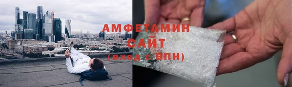 дмт Надым
