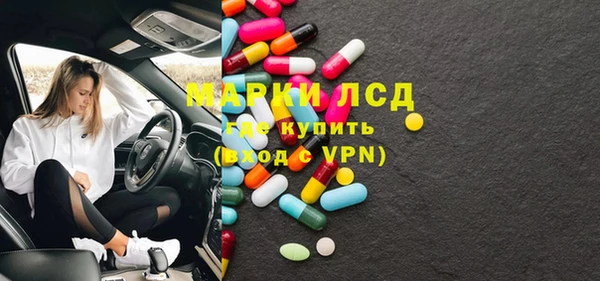 прущие крисы Михайлов