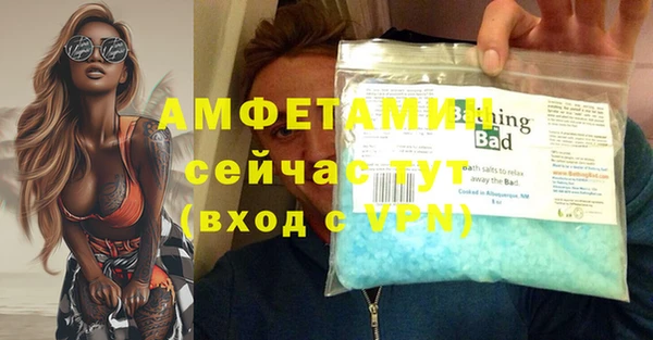 дмт Надым