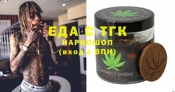 экстази Наволоки
