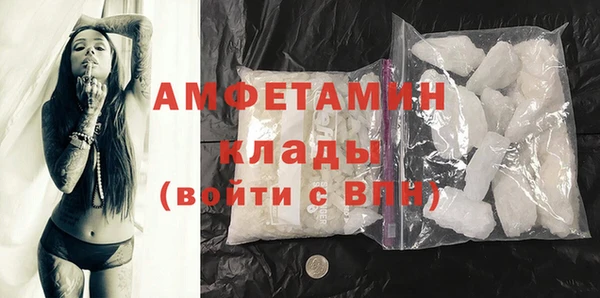 дмт Надым