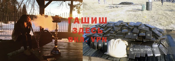экстази Наволоки