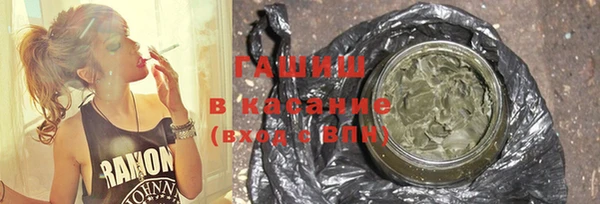 дмт Надым
