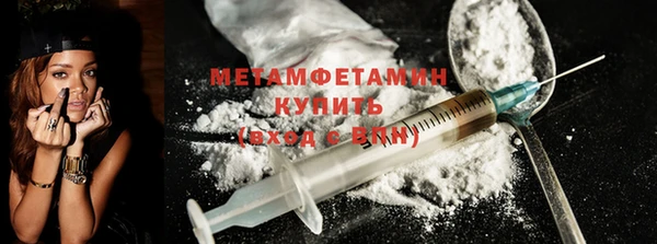 дмт Надым